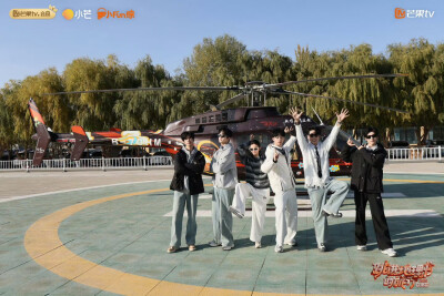 跳进地理书的旅行