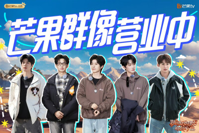 跳进地理书的旅行