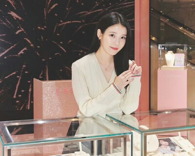 iu