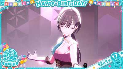 桂城泉17岁生日快乐