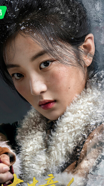 大生意人 常玉儿 孙千