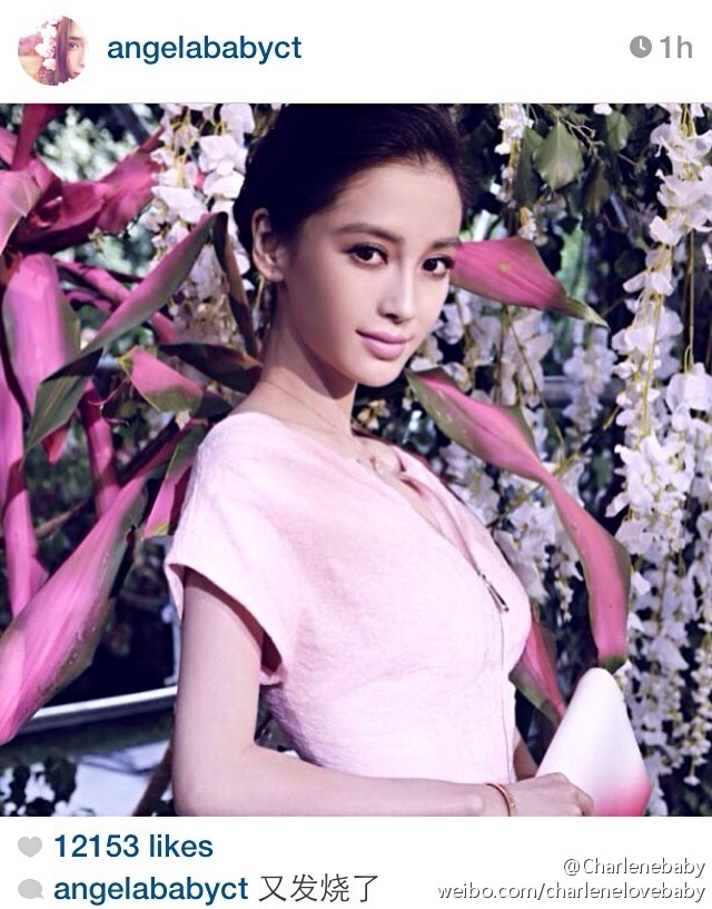 2013.09.27 法國巴黎時裝周