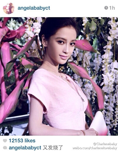 2013.09.27 法國巴黎時裝周