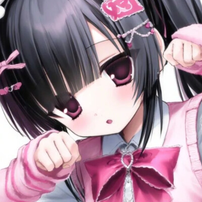 截了忘传了。。