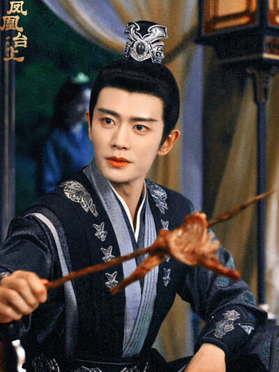 任嘉伦 凤凰台上