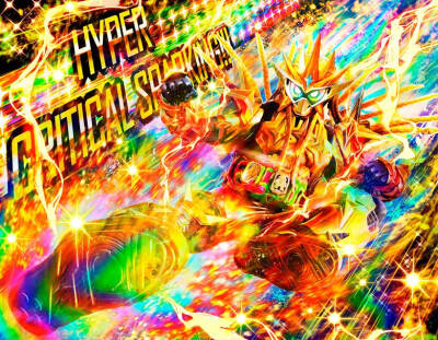 超级无敌，艾克赛德。超级无敌暴击终结。《假面骑士艾克赛德》系列。(侵权删)