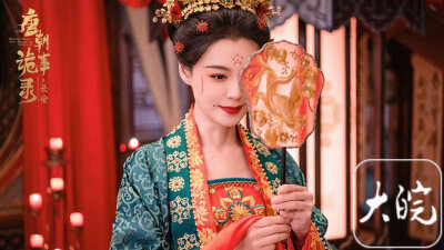 唐朝诡事录之长安