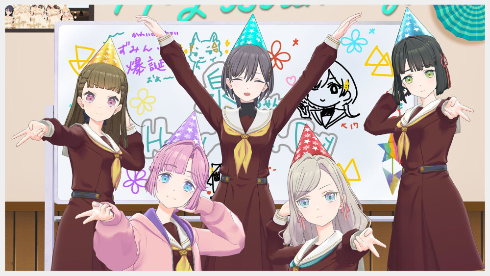 泉17岁生日快乐