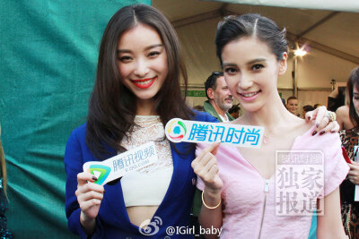 2013.09.27 法國巴黎時裝周