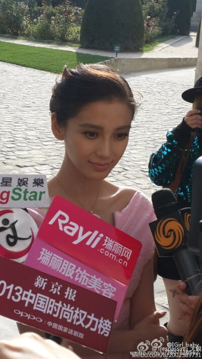 2013.09.27 法國巴黎時裝周