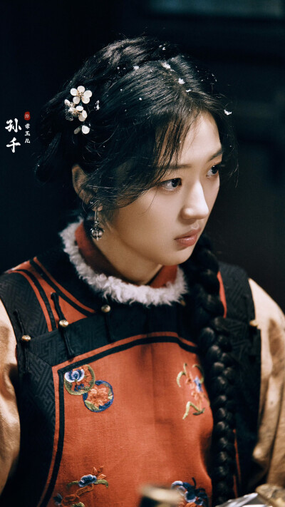 大生意人 常玉儿 孙千