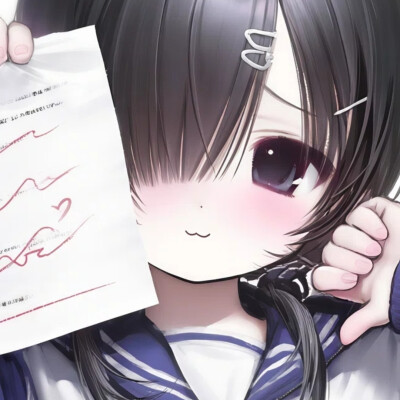 截了忘传了。。