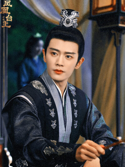 任嘉伦 凤凰台上