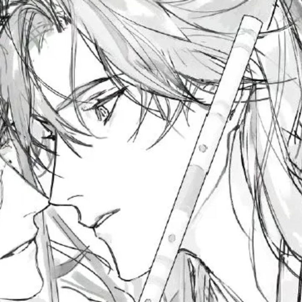 不如趁机表白毁他心态