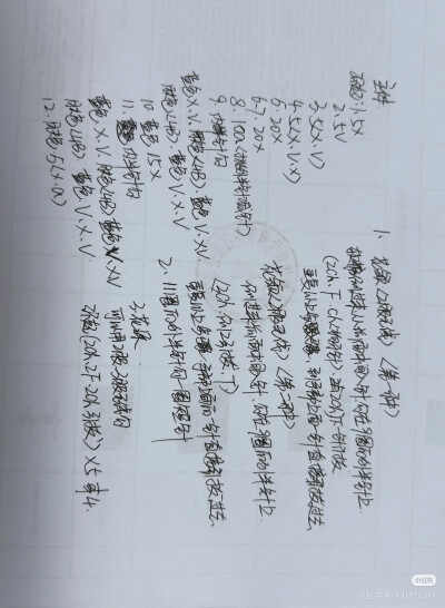 米爆精灵（2）软糖