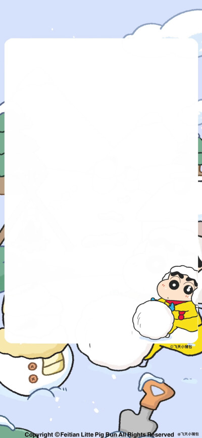 壁纸·图源微博@鹿深人