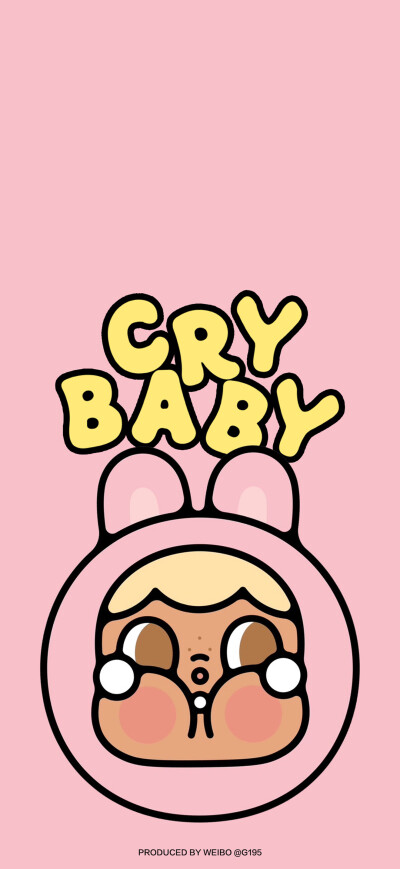 Crybaby