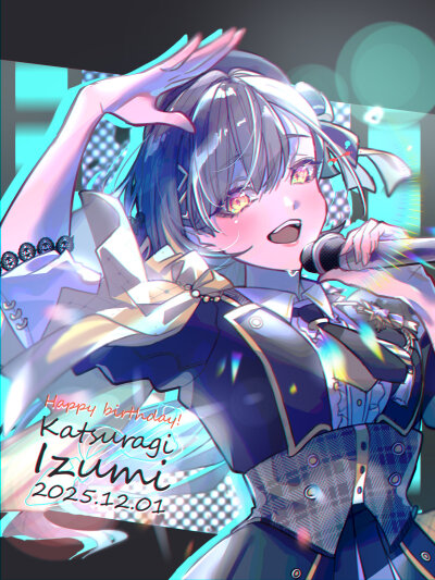 桂城泉17岁生日快乐