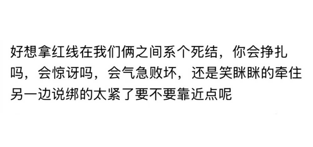 你有看见我眼泪的天赋