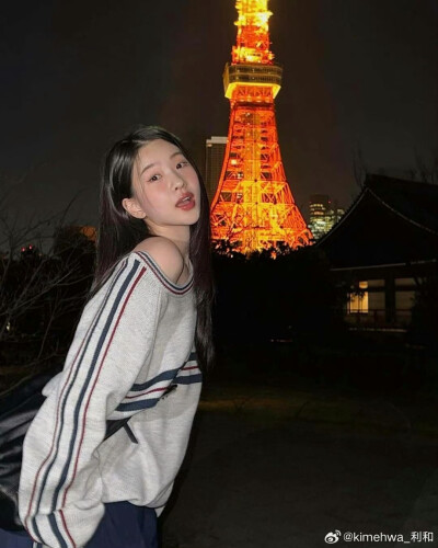 kimehwa-利和