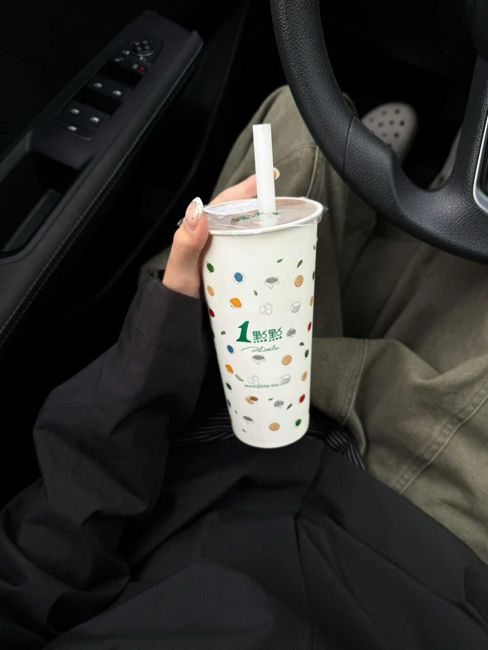 我自甘堕落 救我就是害我。