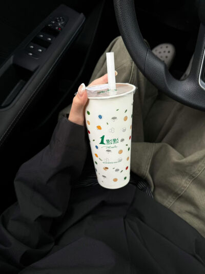 我自甘堕落 救我就是害我。