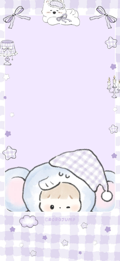 当月光染上薰衣草的颜色
小象便会踏着星星出行