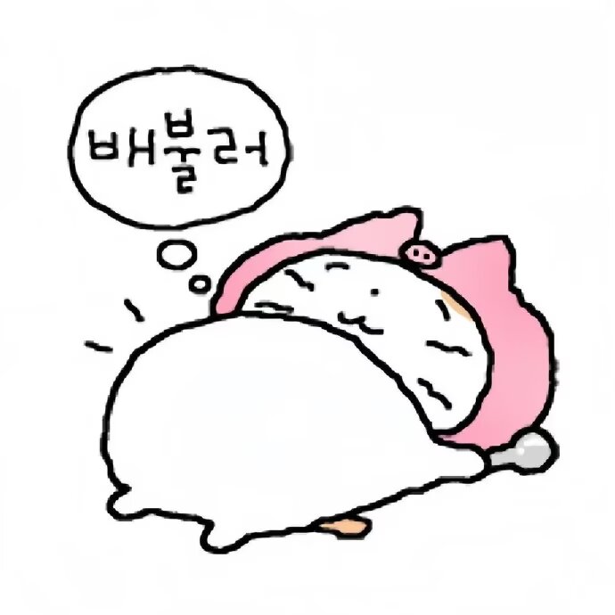 线条小茂密表情包 ​​​