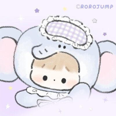 当月光染上薰衣草的颜色
小象便会踏着星星出行