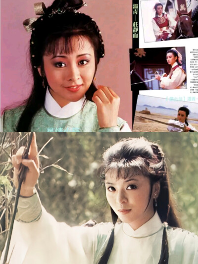 八九十年代港台明星