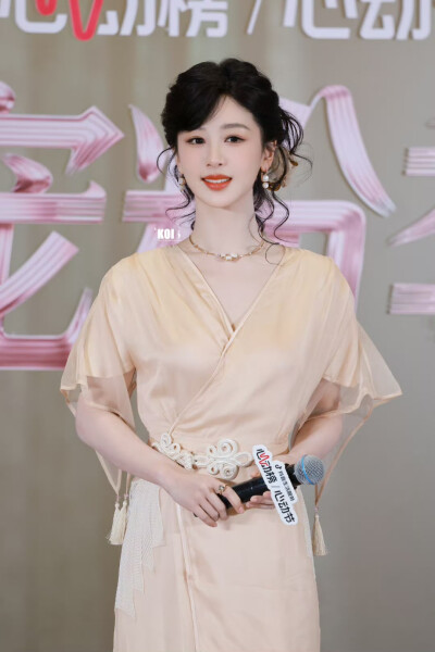 杨紫