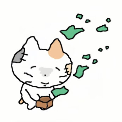 线条小茂密表情包 ​​​