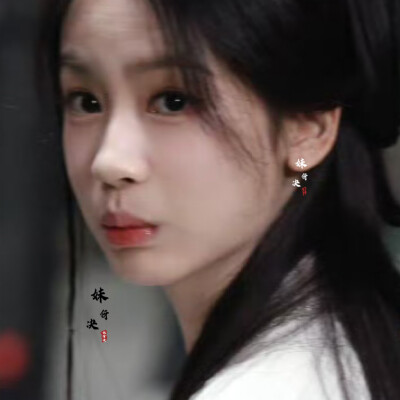 晦涩的雨停笔在初恋的夏季