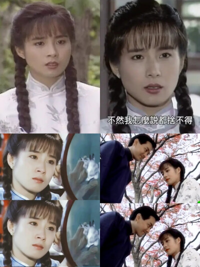 八九十年代港台明星