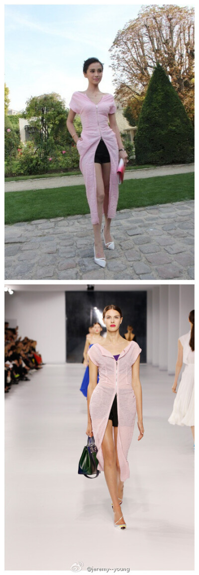 2013.09.27 法國巴黎時裝周