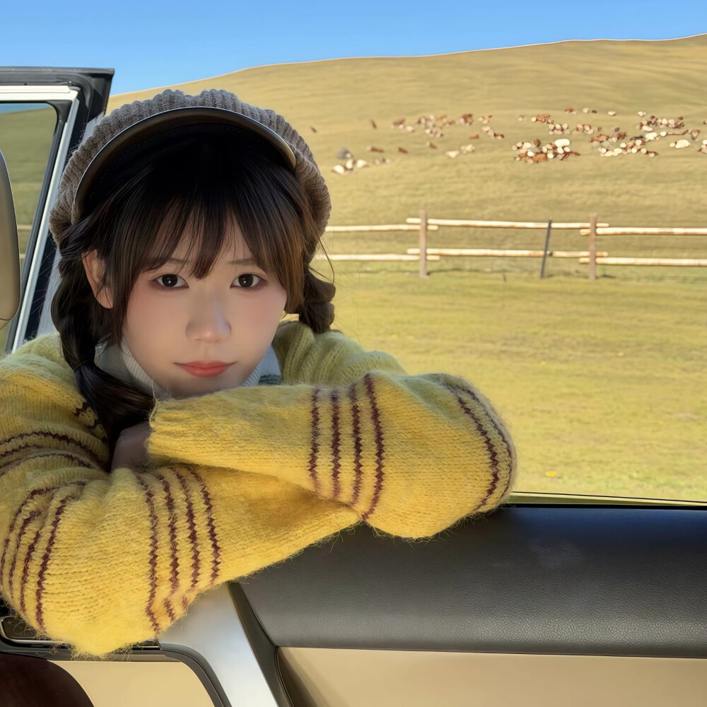 女生头像：众口难调，开心就好