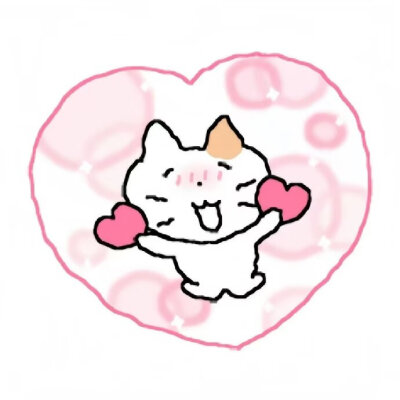 线条小茂密表情包 ​​​