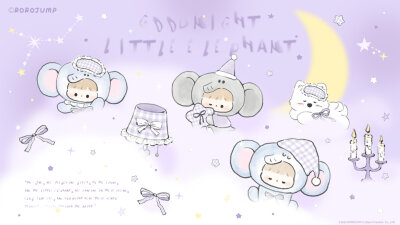 当月光染上薰衣草的颜色
小象便会踏着星星出行