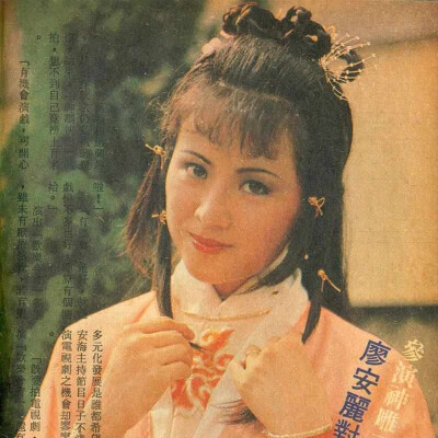 八九十年代港台明星