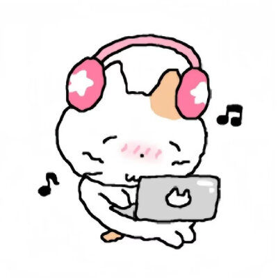 线条小茂密表情包 ​​​