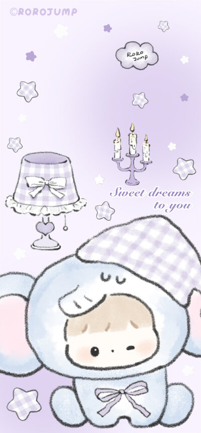 当月光染上薰衣草的颜色
小象便会踏着星星出行