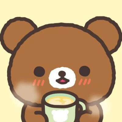 轻松熊茶小熊可爱头像