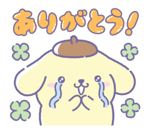 布丁狗表情包贴图