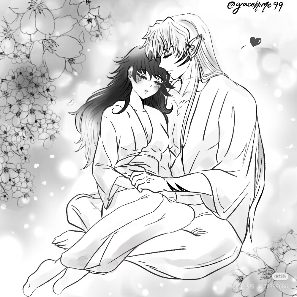 杀玲