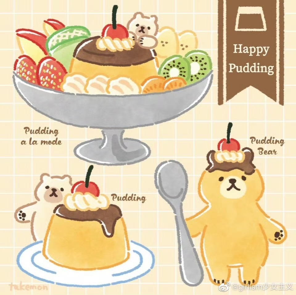 小动物的下午茶