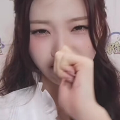 喜欢看你轻轻皱眉叫我胆小鬼