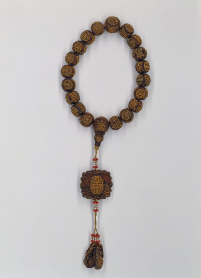 清 迦南香福寿十八子手串故宫博物院 藏