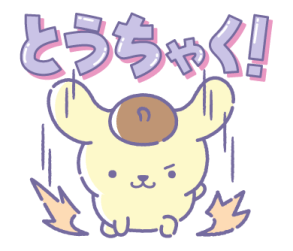 布丁狗表情包贴图