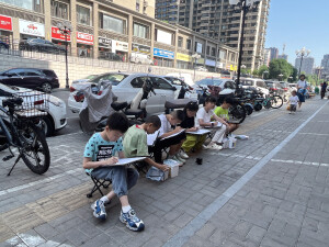 小学班  西部丽景写生