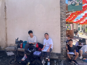 小西沟写生 25年夏